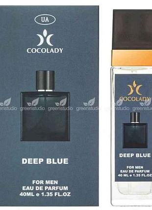 Парфюмированная вода для мужчин 40мл deep blue аромат chanel bleu de chanel тм cocolady
