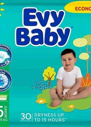 Подгузники no5 30шт junior 11-18 кг тм evy baby