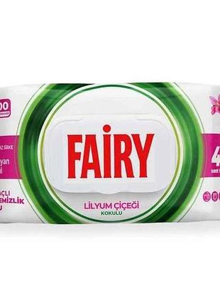 Салфетки влажные для уборки 100шт lilyum cicieg тм fairy