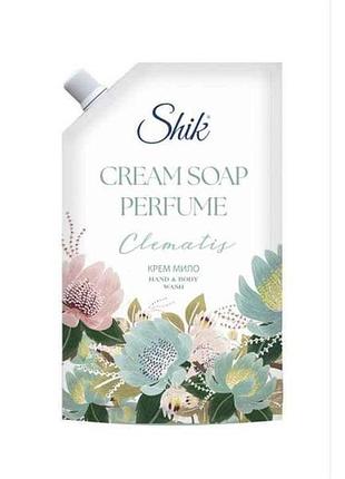 Крем-мыло жидкое 900мл дом-пак gentle clematis тм shik