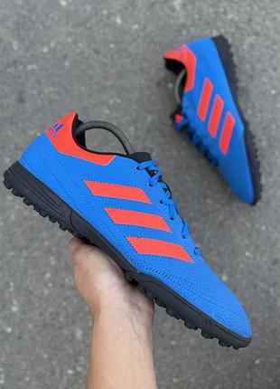 Сороконожки adidas оригинал 43 размер футбольные бутсы кроссовки