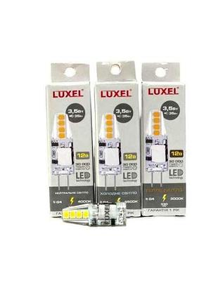 Лампа светодиодная 3,5w g4 led 12v 6500k (g4-3,5c-12) тм luxel