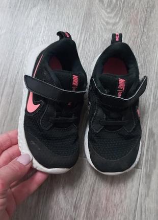 Кросівки для дівчинки nike