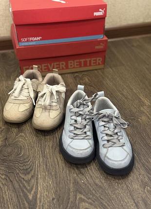 Reserved 29 (18,5см) 2