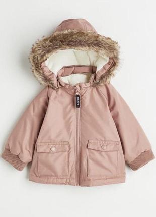 Куртка h&m