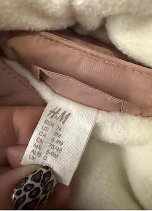 Куртка h&m 2