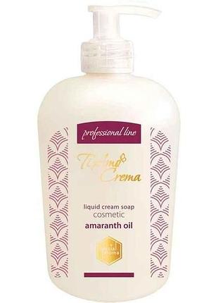 Крем-мыло жидкое 450мл косметическое с маслом амаранта (professional line) тм ti amo crema