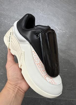 Raf simons antei transonized black white cream. це преміальні кросівки від культового бельгійського дизайнера