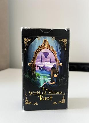The world of vision tarot