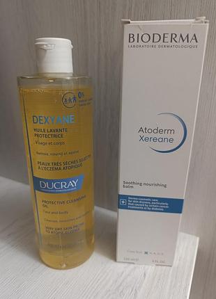 Набор дерматоксметики для сухой и атопической кожи ducray dexyane + bioderma atoderm xereane