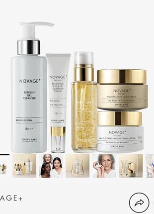 Комплексный омолаживающий уход novage time restore