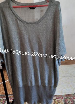 Туника с люрексом