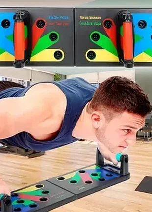 Дошка для віджимань foldable push up board 14 в 1 упор для віджимань