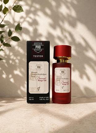 Baccarat rouge 540 — maison francis kurkdjian, парфуми 58 мл