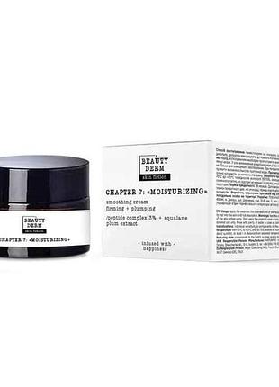 Крем для обличчя розгладжуючий skin fiction з пептидами та сливою 50мл тм beautyderm