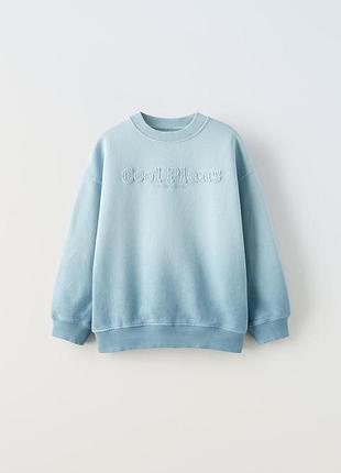 Святшот, худі, кофта, толстовка zara