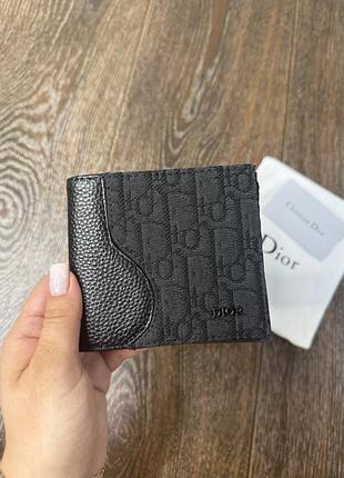 Чоловічий гаманець dior