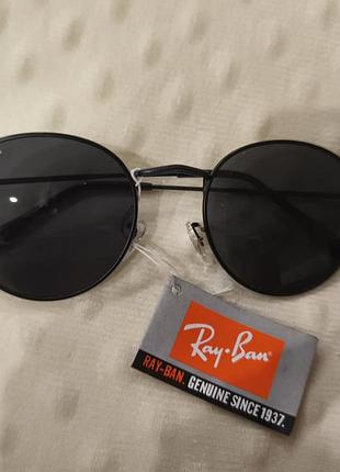 Новые солнцезащитные очки ray ban.о9