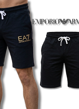Шорты emporio armani