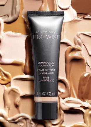 Тональна основа marykay
