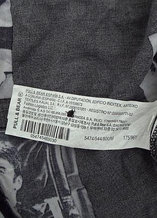 Рубашка pull&bear + scareface 4