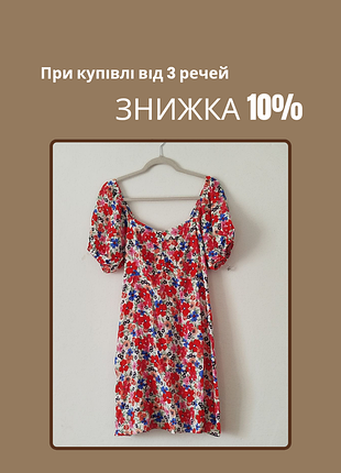 Яркое летнее платье 100% вискоза papaya