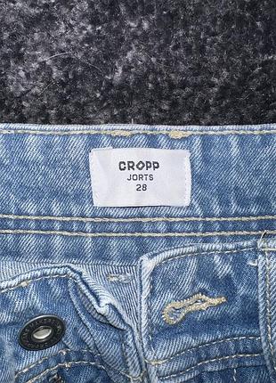 Шорти cropp 2