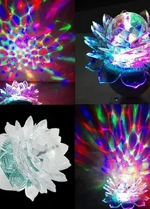 Нічник-квітка лотос. світильник з цоколем led ball light rhd-21 диско лампа
