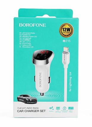 Автомобільна зарядка borofone bz15 2usb + lightning 1 м