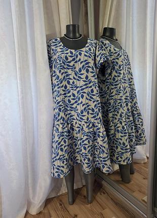 Вискозное с воланом по низу платье 👗