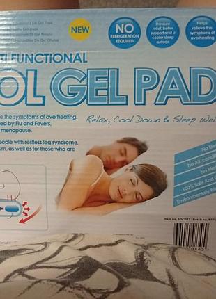 Багатофункціональний охолоджувальний гелевий килимок sleepcoel magic multi functional cool gel pad