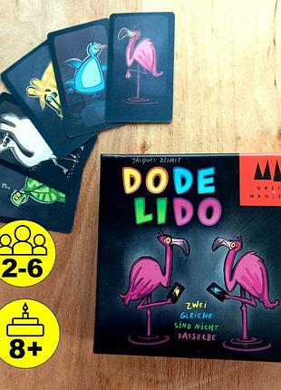 Настольная игра dodelido для детей и взрослых, 2-6 игроков, от 8 лет