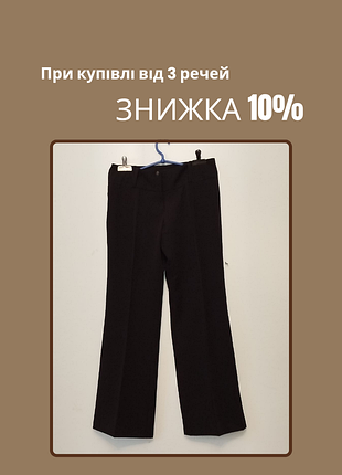 Черные классические брюки женские