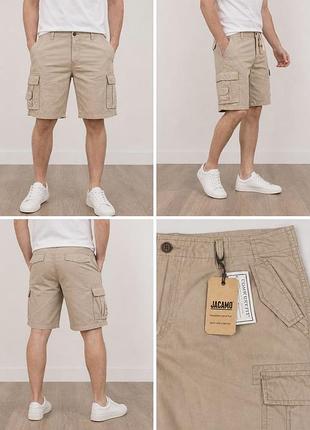 Шорти jacamo p40