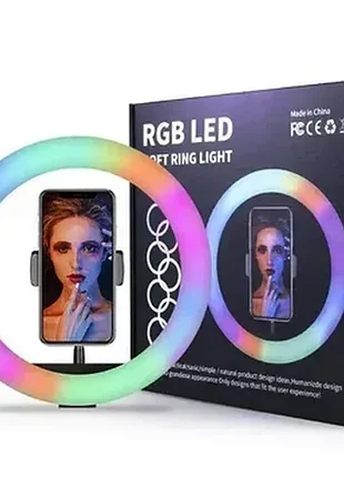 Світлодіодна кільцева rgb селфі-лампа 30 см для фото та відео зйомки