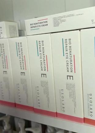 Usolab bio renaturation repair eye cream - омолоджуючий крем для шкіри навколо очей