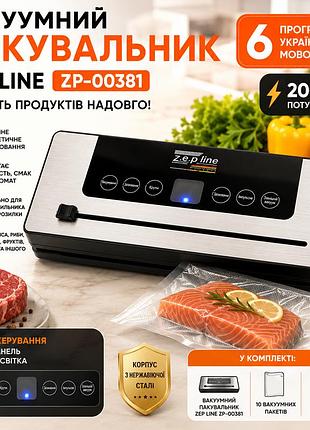 Вакуумный упаковщик zepline zp-00381 200 вт с 6 программами и led-подсветкой