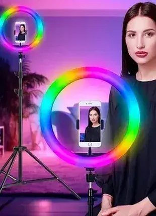 Кольцевая цветная rgb led лампа для профессионального освещения со штативом в комплекте 210 см soft light ring 8 цветов 26см