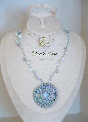 Колье "центр тишины" от zinniklina