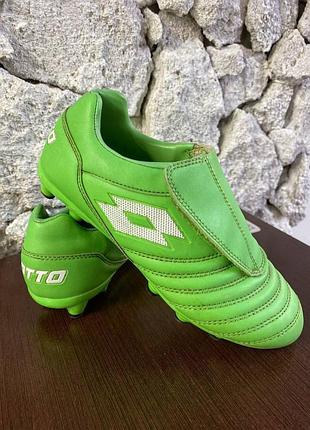 Дитячі бутси adidas ace 17.3 fg football boots