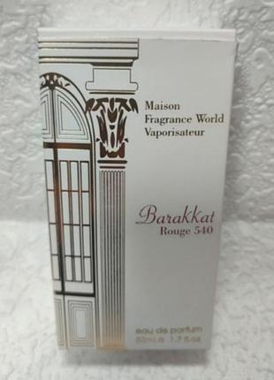 Парфюм barakkat rouge 540 de parfum от fragrance world. 
женская парфюмированная вода 50мл