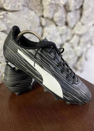 Бутси  puma rapido iii