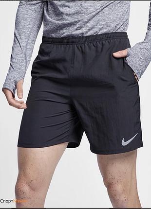 893043-010 чоловічі бігові шорти nike run