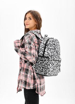 Женский рюкзак sambag brix junior принт "graphity"