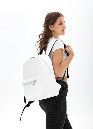 Женский рюкзак sambag talary junior белый