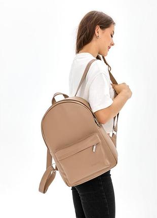 Женский рюкзак sambag brix scholar кофейный