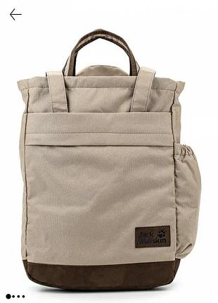 Сумку-рюкзак-трансформер 2 в 1 jack wolfskin piccadilly с короткими и длинными ручками оригинал