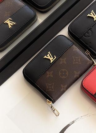 Маленький женский кошелек louis vuitton коричневый + черный есть