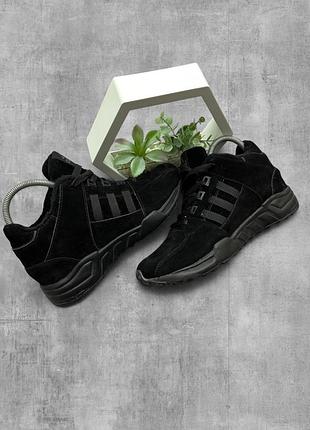 Кросівки adidas equipment оригінал чорні чоловічі жіночі замшеві кросівки адідас еквипмент