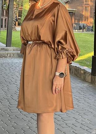 Стильна сукня 2